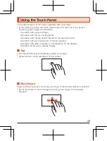 Preview for 29 page of Sharp Au Speed Wi-Fi NEXT W07 Quick Start Manual