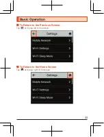 Preview for 34 page of Sharp Au Speed Wi-Fi NEXT W07 Quick Start Manual