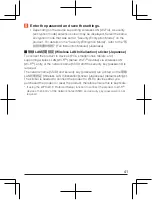 Preview for 42 page of Sharp Au Speed Wi-Fi NEXT W07 Quick Start Manual