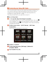 Preview for 43 page of Sharp Au Speed Wi-Fi NEXT W07 Quick Start Manual