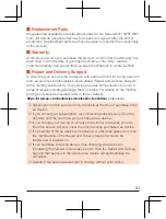 Preview for 52 page of Sharp Au Speed Wi-Fi NEXT W07 Quick Start Manual