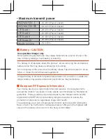 Preview for 55 page of Sharp Au Speed Wi-Fi NEXT W07 Quick Start Manual