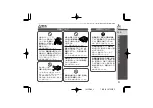 Preview for 5 page of Sharp Auvi IM-DR80 Operation Manual