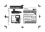 Предварительный просмотр 50 страницы Sharp Auvi MD-DR7 Operation Manual