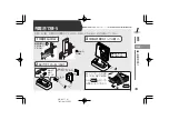 Preview for 15 page of Sharp Auvi MD-DR77 Operation Manual