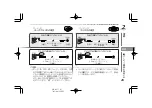 Preview for 25 page of Sharp Auvi MD-DR77 Operation Manual