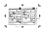 Preview for 73 page of Sharp Auvi MD-DR77 Operation Manual