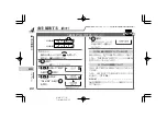 Preview for 80 page of Sharp Auvi MD-DR77 Operation Manual