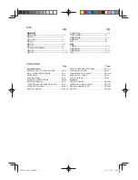 Preview for 2 page of Sharp AX-1100R Operation Manual With Cookbook