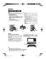 Preview for 8 page of Sharp AX-1100R Operation Manual With Cookbook