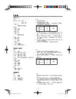 Preview for 51 page of Sharp AX-1100R Operation Manual With Cookbook