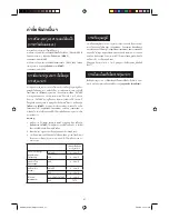 Preview for 23 page of Sharp AX-1500X Operation Manual