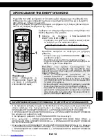 Preview for 111 page of Sharp AY -AP18CE Operation Manual