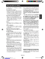 Предварительный просмотр 49 страницы Sharp AY-XP24LR Operation Manual