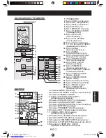 Предварительный просмотр 117 страницы Sharp AY-XP24LR Operation Manual