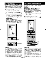 Предварительный просмотр 44 страницы Sharp AY-XPC12PHR Operation Manuals