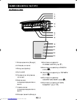 Предварительный просмотр 116 страницы Sharp AY-XPC12PHR Operation Manuals