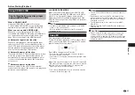 Preview for 25 page of Sharp BD-HP25U Operation Manual