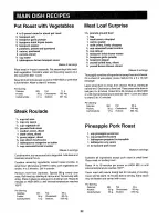 Preview for 33 page of Sharp Carousel R-7A85 Operation And Cooking Manual