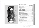 Предварительный просмотр 75 страницы Sharp CD-BK143V Operation Manual