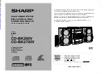 Sharp CD-BK260V Operation Manual preview