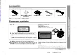 Предварительный просмотр 49 страницы Sharp CD-BK260V Operation Manual