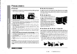 Предварительный просмотр 96 страницы Sharp CD-BK260V Operation Manual