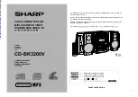 Предварительный просмотр 1 страницы Sharp CD-BK3200V Operation Manual