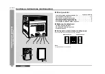 Предварительный просмотр 54 страницы Sharp CD-BP90W Operation Manual