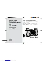 Sharp CD-E650E Operation Manual предпросмотр