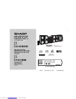 Sharp CD-G10000V Operation Manual preview