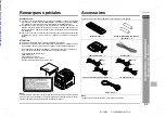 Preview for 45 page of Sharp CD-M10000V Operation Manual