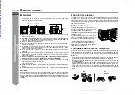 Preview for 88 page of Sharp CD-M10000V Operation Manual