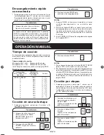 Preview for 71 page of Sharp CD1800M Operation Manual