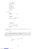 Preview for 193 page of Sharp CE-150 Service Manual