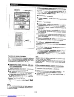 Предварительный просмотр 106 страницы Sharp CMS-R600H Operation Manual