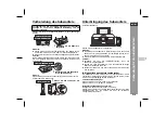 Preview for 13 page of Sharp CP-SW1000H Operation Manual