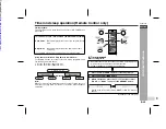 Предварительный просмотр 41 страницы Sharp CP-UH240H Operation Manual