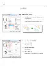 Предварительный просмотр 18 страницы Sharp CR4 Cloud Series Quick Manual