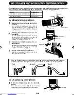 Предварительный просмотр 110 страницы Sharp CV-P09FR Installation And Operation Manual