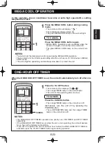 Предварительный просмотр 25 страницы Sharp CV-P10MC Installation And Operation Manual