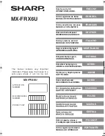 Sharp Data Security Kit Operation Manual preview