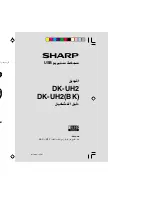 Предварительный просмотр 32 страницы Sharp DK-UH2 Operation Manual