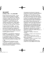 Предварительный просмотр 5 страницы Sharp DL-L08A1900A Operation Manual
