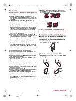 Предварительный просмотр 14 страницы Sharp Docomo AQUOS Ever SH-02J Instruction Manual