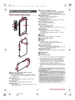 Предварительный просмотр 16 страницы Sharp Docomo AQUOS Ever SH-02J Instruction Manual