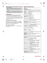 Предварительный просмотр 92 страницы Sharp Docomo AQUOS Ever SH-02J Instruction Manual