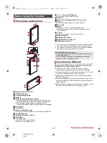 Preview for 15 page of Sharp Docomo AQUOS Ever SH-04G Instruction Manual