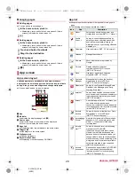 Preview for 31 page of Sharp Docomo AQUOS Ever SH-04G Instruction Manual