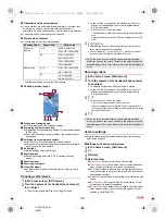 Preview for 51 page of Sharp Docomo AQUOS Ever SH-04G Instruction Manual